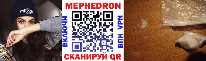 Купить закладку Чердынь АМФЕТАМИН  Мефедрон  ГАШИШ  Псилоцибиновые грибы  Альфа ПВП  Марихуана 