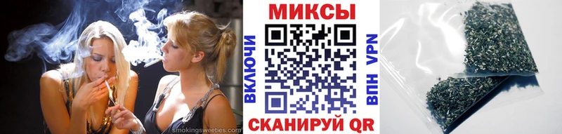 где купить наркотик  Чердынь  БУТИРАТ оксибутират 