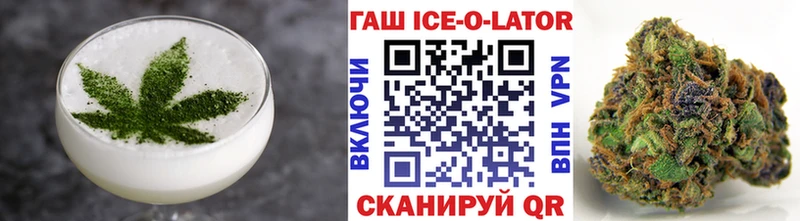 Еда ТГК конопля  hydra онион  Чердынь 