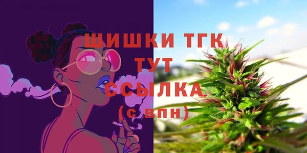 кокаин VHQ Красноперекопск