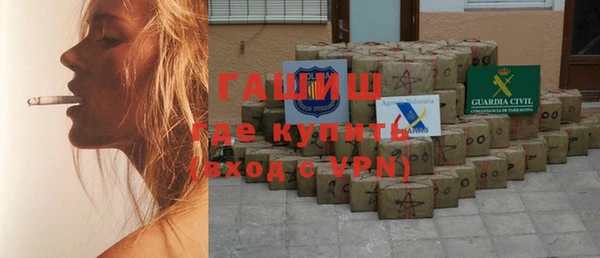 винт Алзамай
