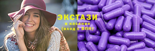 мяу мяу мука Алексеевка