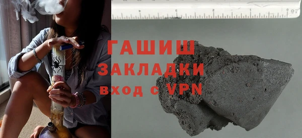 винт Алзамай