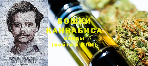 мет Краснослободск