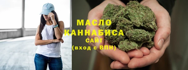 мяу мяу мука Алексеевка