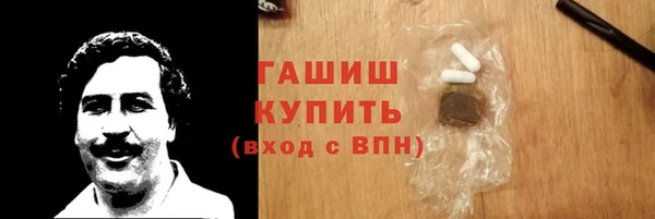 винт Алзамай