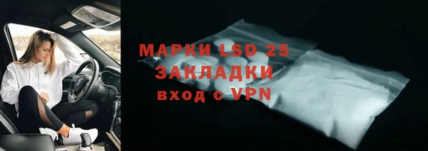 кокаин колумбия Абаза