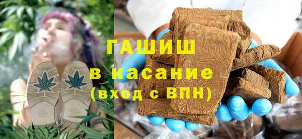 винт Алзамай
