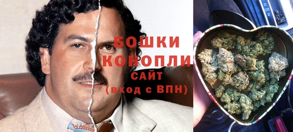 скорость mdpv Краснотурьинск