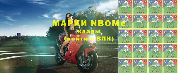 мяу мяу мука Алексеевка