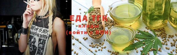 кокаин премиум Алексин
