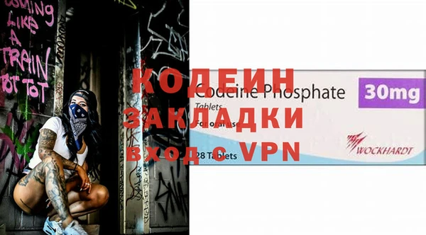 винт Алзамай