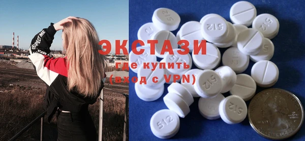 мяу мяу мука Алексеевка