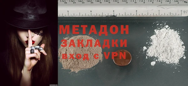 винт Алзамай