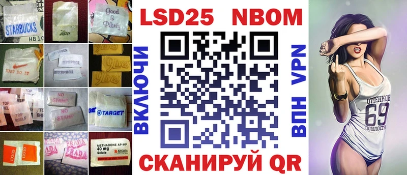 купить наркотик  Чердынь  LSD-25 экстази ecstasy 